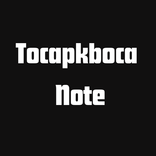 Tocapkboca Note
