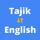 Tajik to English Translator APK