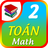 ”second grade math