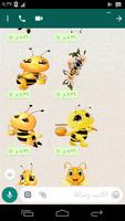 Stickers Honey bee plakat