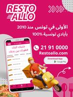 Restoallo poster