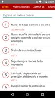 48 Leyes del Poder Poster