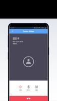Todos Dialer Philippines screenshot 3