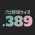 .389 icon