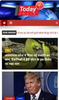 Today India news poster