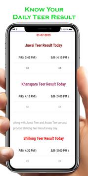 TeerManager - Online Teer Result App screenshot 1