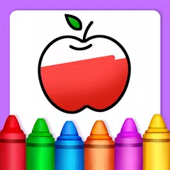 無料で子供のための幼児の塗り絵 Apkアプリの最新版 Apk3 6をダウンロード Android用 子供のための幼児の塗り絵 アプリダウンロード Apkfab Com Jp