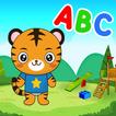 Toddler Wonderland Learning আইকন