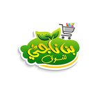 بن ناجي icon