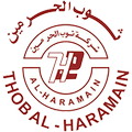 alharamain