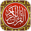 MyQuran 圖標