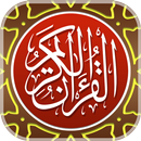 MyQuran AlQuran dan Terjemahan aplikacja