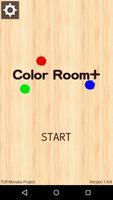 Color Room Plus plakat