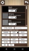 Color Room Plus screenshot 3