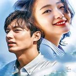 مسلسلات كورية مترجمة عربي