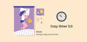 コージータイマー - 睡眠タイマー, Sleep timer