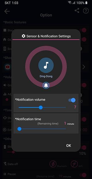 Включи таймер сна 30 минут. Приложение Sleep timer иконка на андроид. Выключить музыку по таймеру на андроид. Sleep timer прога выклюющая ютуб.