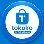 Tokoko | Invoice & Pembayaran आइकन