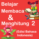 Belajar Membaca & Menghitung 2 APK