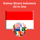 Kamus Bicara All In One APK