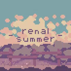 renal summer アプリダウンロード