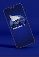 JDM Wallpapers poster