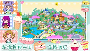 Toca town Mini Castle world 海报
