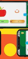 Learn Arabic Alphabet screenshot 3