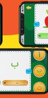 Learn Arabic Alphabet screenshot 2