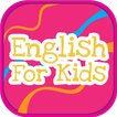Learn fun English