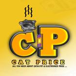 CatPrice E-scrap كتالوج