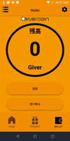 Giver Coin App capture d'écran 1