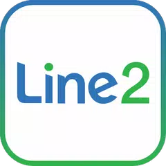 Line2 - Second Phone Number アプリダウンロード