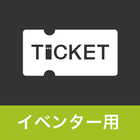 SKIYAKI TICKET リーダー icon