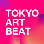 Tokyo Art Beat biểu tượng