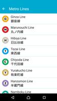 Tokyo Metro App for tourists capture d'écran 2