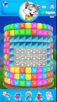 Wooly Blast Screenshot 1