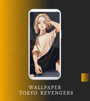 Tokyo Revengers Wallpaper 4K スクリーンショット 1