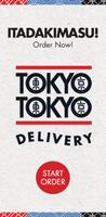 Tokyo Tokyo syot layar 3