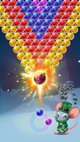 Bubble Shooter скриншот 2