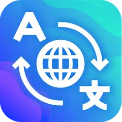 Translate - Text Speech Translator APK download