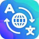 Translate - penerjemah ucapan teks APK