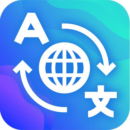 Translate - Text Speech Translator