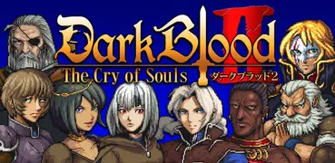 ダークブラッド2　-ダンジョン探索ハクスラRPG-