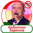 Кобилчон Зарипов -  песни APK