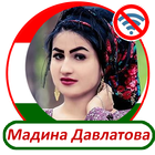 Мадина Давлатова icon