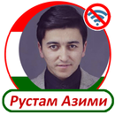 Рустам Азими -  песни APK