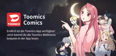 Toomics - Lies Premium Comics