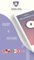 Toon VPN | safe | powerfull スクリーンショット 1
