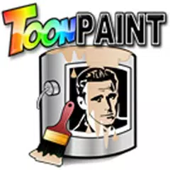ToonPAINT アプリダウンロード